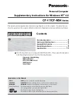 Panasonic CF-17 Supplementary Instructions Manual preview