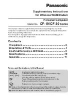 Panasonic CF-19 series Supplementary Instructions Manual preview