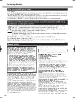 Предварительный просмотр 34 страницы Panasonic CF-19 series Supplementary Manual