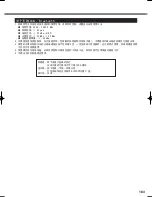 Предварительный просмотр 183 страницы Panasonic CF-19 series Supplementary Manual