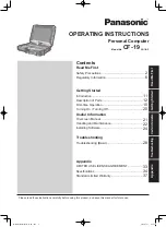 Panasonic CF-195GAAXBE Operating Instructions Manual предпросмотр