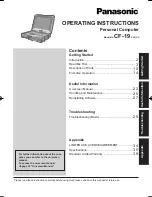 Panasonic CF-19KCRC66M Operating Instructions Manual preview