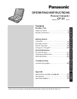 Предварительный просмотр 1 страницы Panasonic CF-31WFLAXBM Operating Instructions Manual