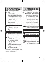 Предварительный просмотр 47 страницы Panasonic CF-33 series Operating Instructions Manual