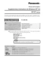 Предварительный просмотр 1 страницы Panasonic CF-37 Series Supplementary Instructions Manual