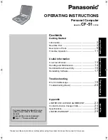 Preview for 1 page of Panasonic CF-51JB0DCBM User Manual