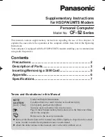 Panasonic CF-52 Series Supplementary Instructions Manual предпросмотр