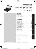 Preview for 1 page of Panasonic CF-53 Operating Instructions Manual