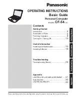 Preview for 1 page of Panasonic CF-54 Series Operating Instructions Manual