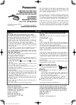 Предварительный просмотр 1 страницы Panasonic CF-AA Series Operating Instructions