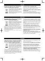 Предварительный просмотр 2 страницы Panasonic CF-AA Series Operating Instructions