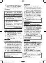 Preview for 2 page of Panasonic CF-AA5713A Series Operating Instructions Manual