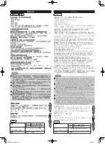 Preview for 5 page of Panasonic CF-AAV1601AW Operating Instructions Manual