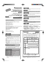 Preview for 1 page of Panasonic CF-BAB2048U Operating Instructions