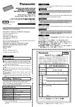 Preview for 1 page of Panasonic CF-BAC02GU Operating Instructions