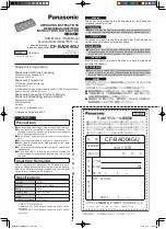 Panasonic CF-BAD04GU Operating Instructions предпросмотр