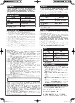 Preview for 2 page of Panasonic CF-BAK0512U Operating Instructions