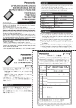 Preview for 1 page of Panasonic CF-BAW1024AU Operating Instructions