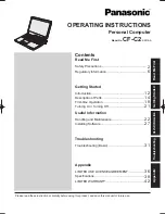 Предварительный просмотр 1 страницы Panasonic CF-C2 series Operating Instructions Manual