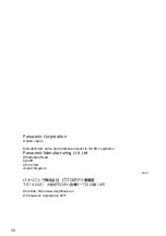 Preview for 30 page of Panasonic CF-CDSG1SD Series Operating Instructions Manual