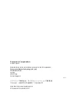 Preview for 16 page of Panasonic CF-CDSM1VC Series Operating Instructions Manual