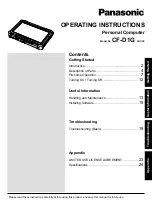 Panasonic CF-D1G Series Operating Instructions Manual предпросмотр