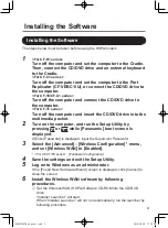 Preview for 3 page of Panasonic CF-H1 Series Supplementary Instructions Manual