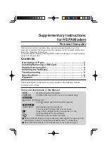 Preview for 1 page of Panasonic CF-H1mk2 Supplementary Instructions Manual