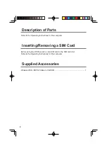 Предварительный просмотр 2 страницы Panasonic CF-H1mk2 Supplementary Instructions Manual