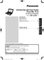 Предварительный просмотр 1 страницы Panasonic CF-LX6 Series Operating Instructions Manual