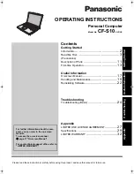 Предварительный просмотр 1 страницы Panasonic CF-S10CDHZ1M Operating Instructions Manual