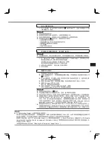 Preview for 71 page of Panasonic CF-SX2 SERIES Operating Instructions Manual