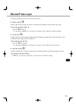 Preview for 179 page of Panasonic CF-SX2 SERIES Operating Instructions Manual