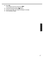 Preview for 27 page of Panasonic CF-T7 Series Operating Instructions Manual