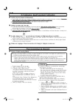 Предварительный просмотр 3 страницы Panasonic CF-T7B Manual