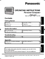 Panasonic CF-U1 series Operating Instructions Manual preview