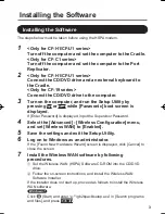 Preview for 3 page of Panasonic CF-U1G Supplementary Instructions Manual