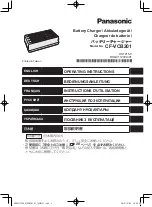 Panasonic CF-VCB201 Operating Instructions Manual preview