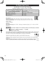 Preview for 10 page of Panasonic CF-VCB331 Series Operating Instructions Manual