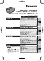 Preview for 1 page of Panasonic CF-VCBC11U Operating Instructions Manual