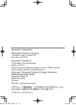 Preview for 46 page of Panasonic CF-VCBC11U Operating Instructions Manual