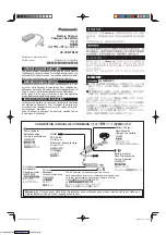 Preview for 1 page of Panasonic CF-VCBTB1W Operating Instructions Manual