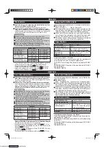 Preview for 2 page of Panasonic CF-VCBTB1W Operating Instructions Manual