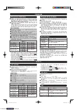 Preview for 4 page of Panasonic CF-VCBTB1W Operating Instructions Manual