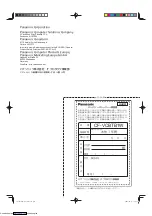 Preview for 8 page of Panasonic CF-VCBTB1W Operating Instructions Manual