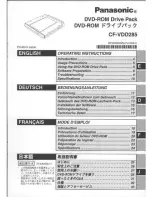 Предварительный просмотр 1 страницы Panasonic CF-VDD285M Operating Instructions Manual