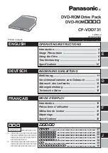 Предварительный просмотр 1 страницы Panasonic CF-VDD731 Operating Instructions Manual