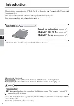 Предварительный просмотр 4 страницы Panasonic CF-VDD731 Operating Instructions Manual