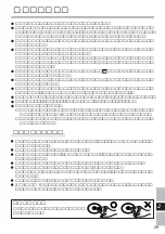 Предварительный просмотр 29 страницы Panasonic CF-VDD731 Operating Instructions Manual