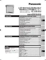 Preview for 1 page of Panasonic CF-VDL03U Operating Instructions Manual